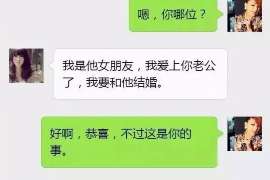 东乡族婚外情调查取证：离婚谈判有哪三部曲